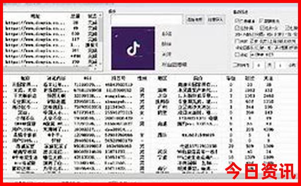 中国十大景区排名前十名