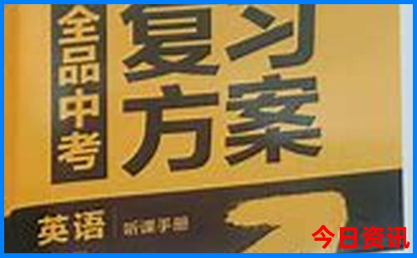 成都市周边避暑胜地有哪些