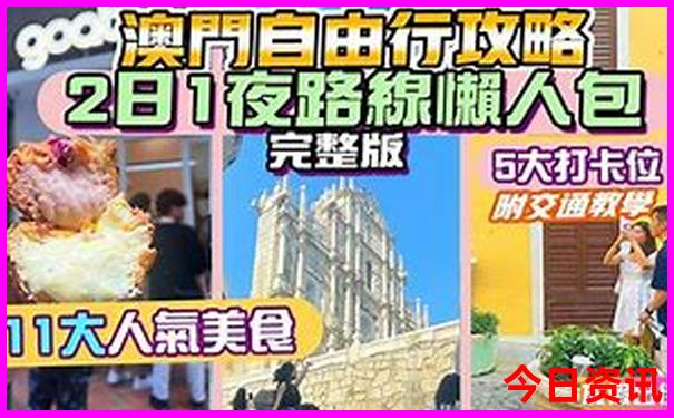南昌市的旅游景点有哪些